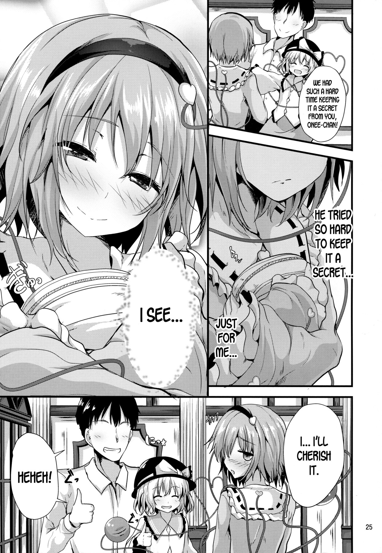 Hentai Manga Comic-Something Hidden-Read-24